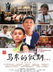 水户香奈在线播放
