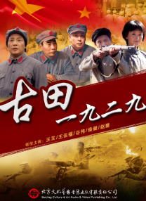 水户香奈在线播放